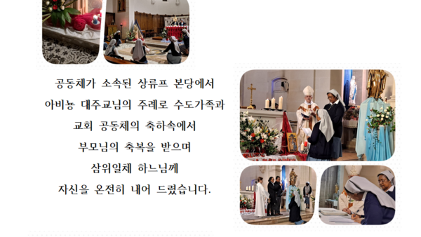 image3001.bmp