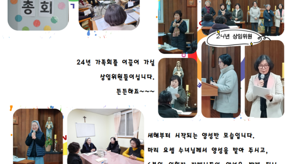 2월1일-1001.bmp