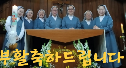 성삼일